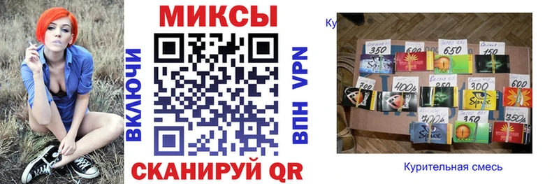 наркошоп  mega онион  БУТИРАТ 99%  Фурманов 