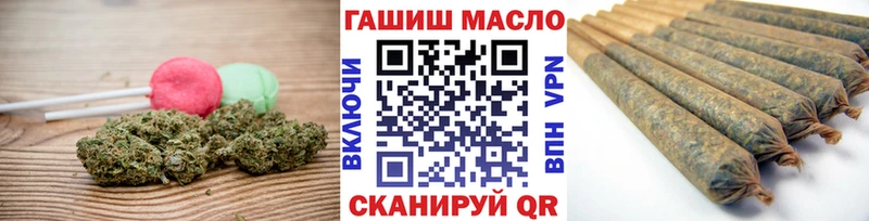 Печенье с ТГК конопля  Фурманов 