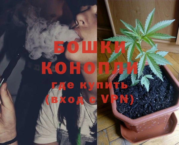 марки nbome Армянск