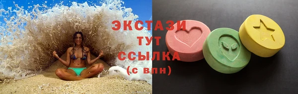 spice Алексин