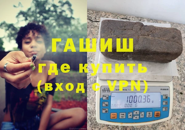 метадон Алзамай