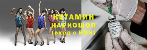 jwh Пролетарск