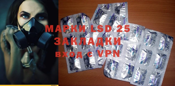 дистиллят марихуана Аркадак