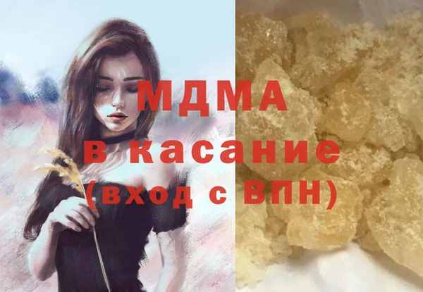 метадон Алзамай