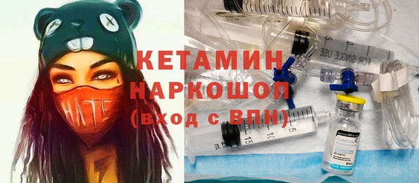 метадон Алзамай