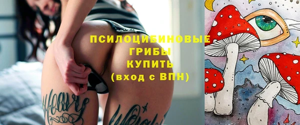 дистиллят марихуана Аркадак