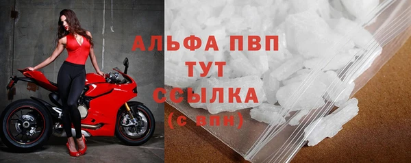 марки nbome Армянск