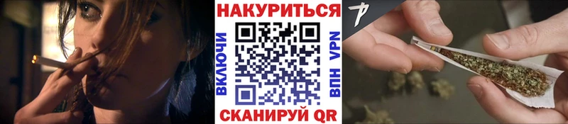 купить наркоту  Фурманов  Марихуана THC 21% 